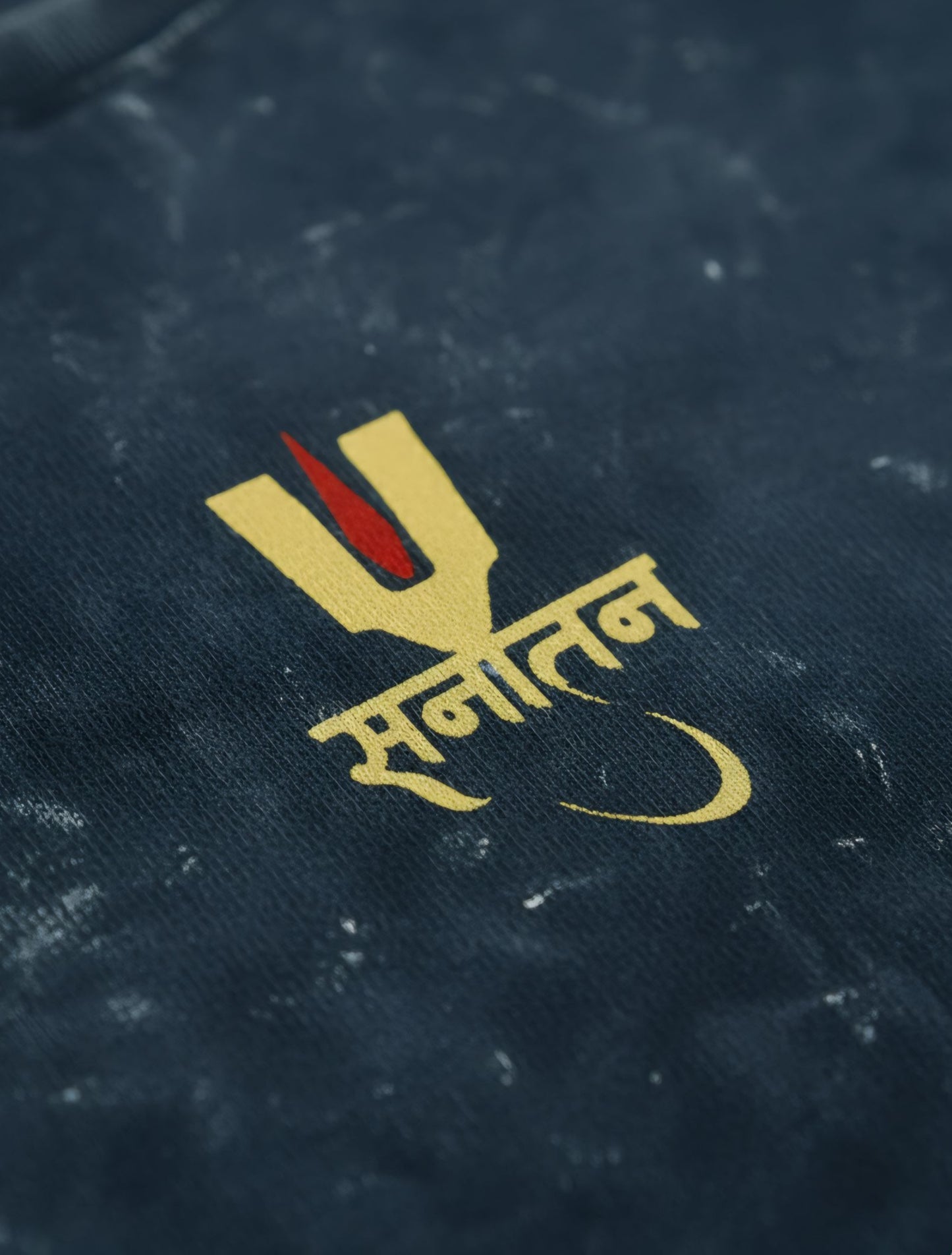 Sanatan Vibe Acid-Washed Oversized Tee For Men